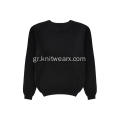 Ανδρικό πλεκτό καλώδιο βελονιά Crewneck μονόχρωμο πουλόβερ